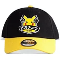 petten-gebogen-zwart-snapback-olympics-van-difuzed