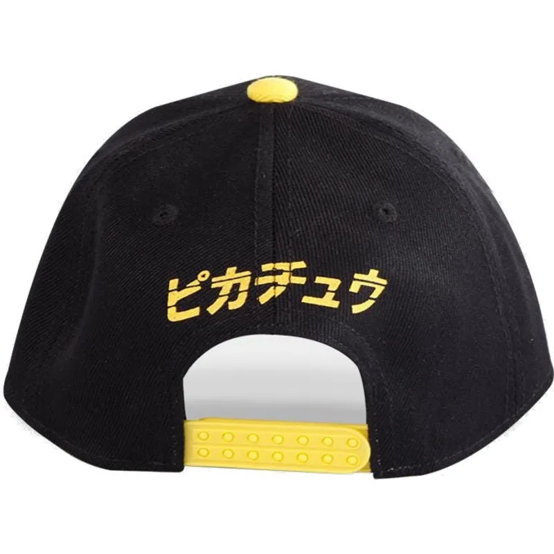 petten-gebogen-zwart-snapback-olympics-van-difuzed