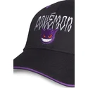 petten-gebogen-zwart-snapback-van-difuzed