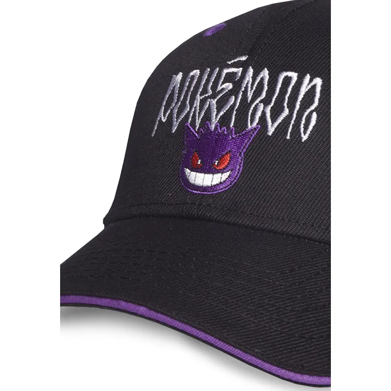 petten-gebogen-zwart-snapback-van-difuzed