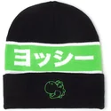 mutsen-zwart-japanese-outline-bros-van-difuzed