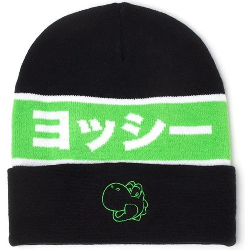 mutsen-zwart-japanese-outline-bros-van-difuzed mutsen-zwart-japanese-outline-bros-van-difuzed