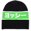 mutsen-zwart-japanese-outline-bros-van-difuzed