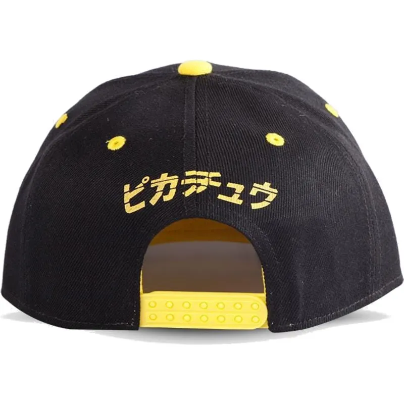 petten-plat-zwart-snapback-be-your-own-hero-olympics-van-difuzed petten-plat-zwart-snapback-be-your-own-hero-olympics-van-difuzed