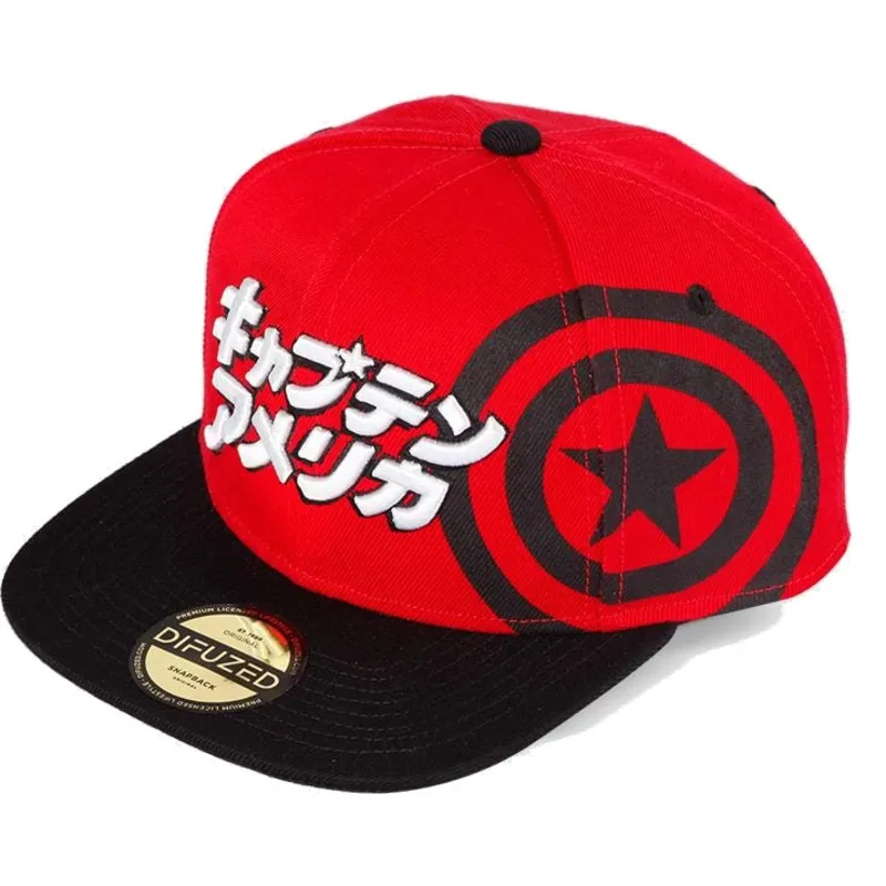 petten-plat-rood-snapback-japanese-van-difuzed