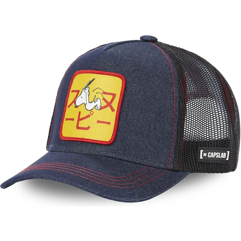 petten-gebogen-marineblauw-snapback-pea-sam-denim-snoopy-peanuts-van-capslab petten-gebogen-marineblauw-snapback-pea-sam-denim-snoopy-peanuts-van-capslab
