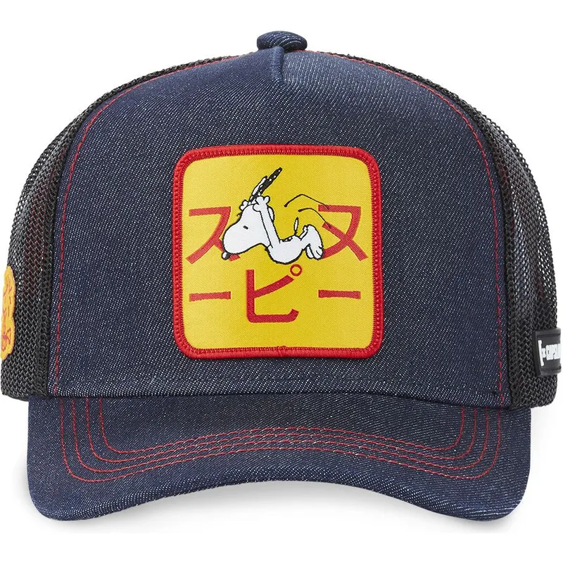 petten-gebogen-marineblauw-snapback-pea-sam-denim-snoopy-peanuts-van-capslab petten-gebogen-marineblauw-snapback-pea-sam-denim-snoopy-peanuts-van-capslab