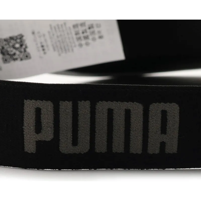 zonnekleppen-gebogen-zwart-verstelbaar-running-van-puma