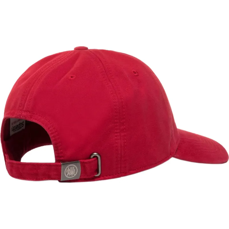 petten-gebogen-rood-verstelbaar-vintage-embroidery-optic-pitch-van-superdry petten-gebogen-rood-verstelbaar-vintage-embroidery-optic-pitch-van-superdry