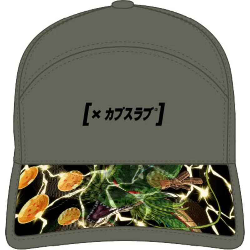 petten-gebogen-groen-verstelbaar-dbz10-she-shenron-dragon-ball-van-capslab