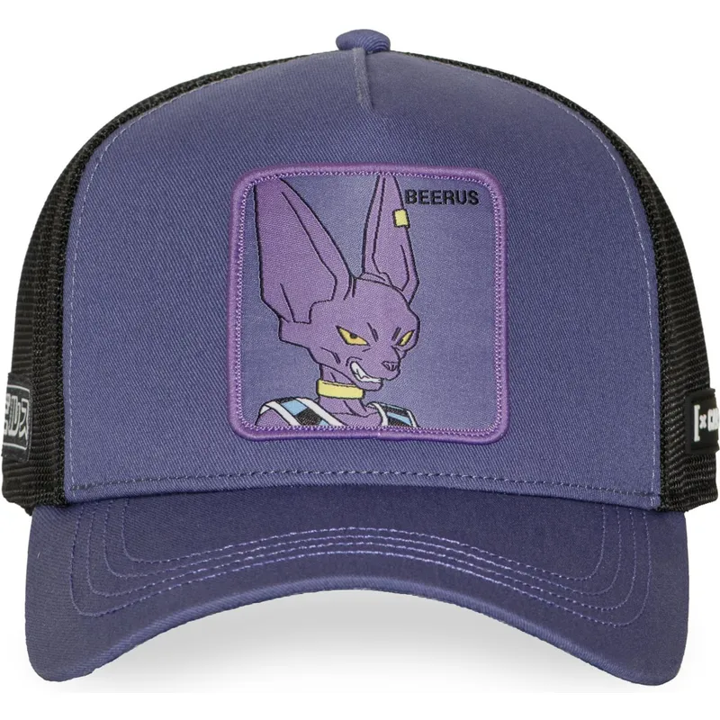 petten-gebogen-paars-snapback-dbs8-beeb-beerus-dragon-ball-van-capslab petten-gebogen-paars-snapback-dbs8-beeb-beerus-dragon-ball-van-capslab
