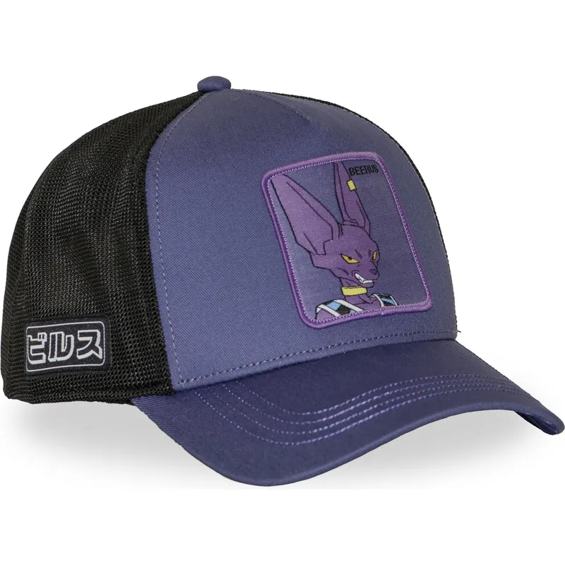 petten-gebogen-paars-snapback-dbs8-beeb-beerus-dragon-ball-van-capslab petten-gebogen-paars-snapback-dbs8-beeb-beerus-dragon-ball-van-capslab
