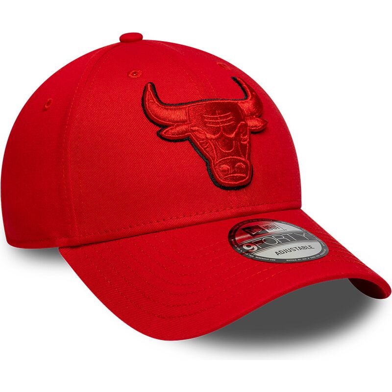 petten-gebogen-rood-verstelbaar-9forty-outline-van-chicago-bulls-nba-van-new-era petten-gebogen-rood-verstelbaar-9forty-outline-van-chicago-bulls-nba-van-new-era