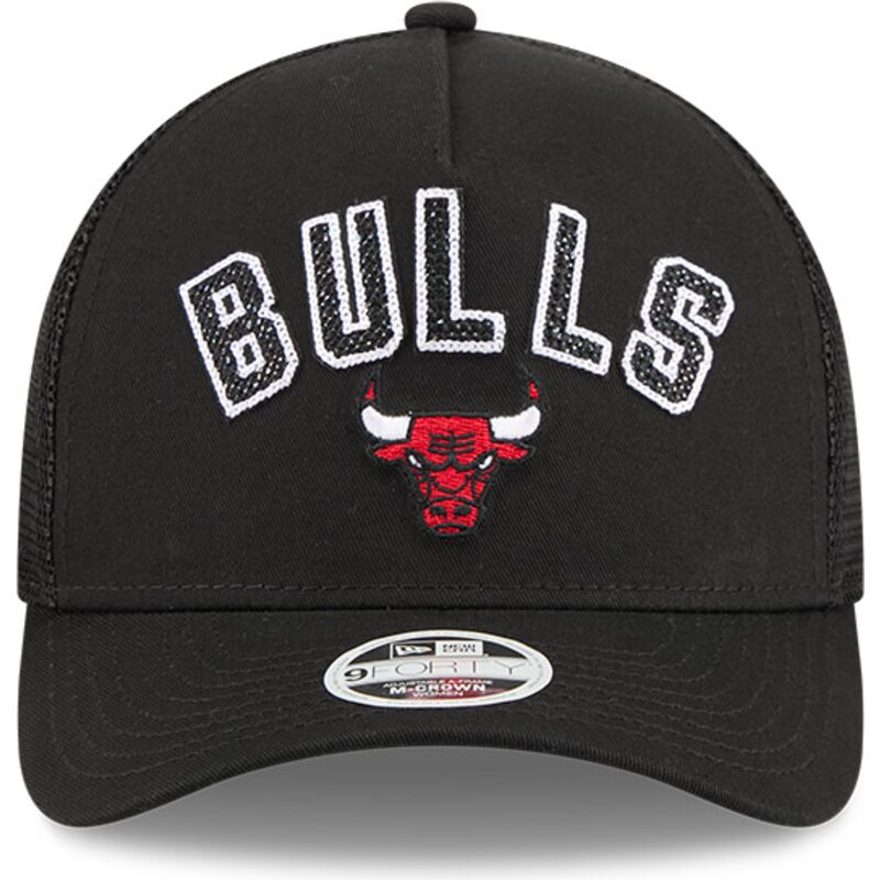 petten-gebogen-zwart-snapback-9forty-m-crown-a-frame-pomp-van-chicago-bulls-nba-van-new-era petten-gebogen-zwart-snapback-9forty-m-crown-a-frame-pomp-van-chicago-bulls-nba-van-new-era