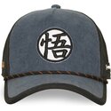 petten-gebogen-marineblauw-snapback-dbs9-sym-dragon-ball-van-capslab