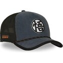 petten-gebogen-marineblauw-snapback-dbs9-sym-dragon-ball-van-capslab
